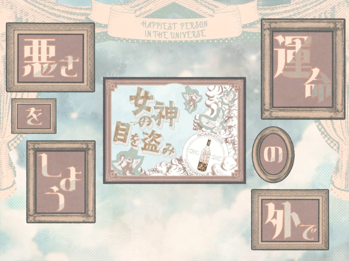 kurobe (@kurobee_77) / Posts / X