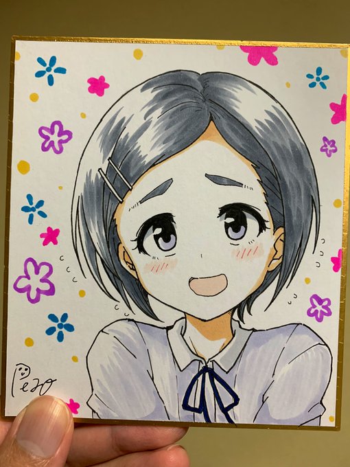 千鶴ちゃん色紙できたよ〜( ' ∪ ` *) 