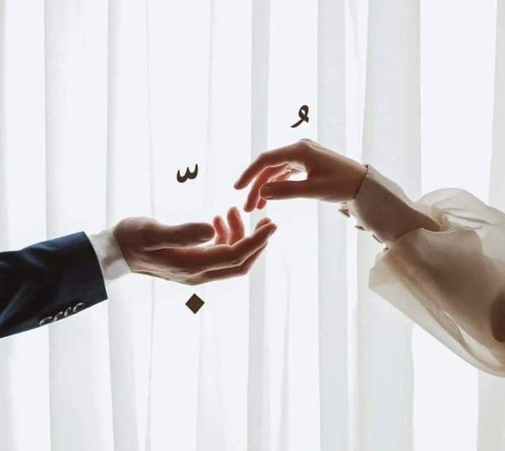 Hkhkctitutu's tweet photo. إِن كَانَ فِي صُدَفِ الأَزمَانِ رَائِعَة
فإِنَّكَ خَيرُ مَا جَادَت بِهِ الصُّدَفُ https://t.co/swGU0eiZ4z