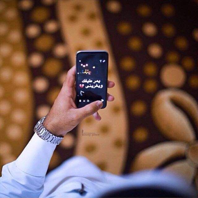 .

مهما تباعدنا ترى الود موجود
ما ينزعه من خافقي أي طاري

في عيني اليمنى لك الشوق ممدود
وفي عيني اليسرى وجودك اجباري