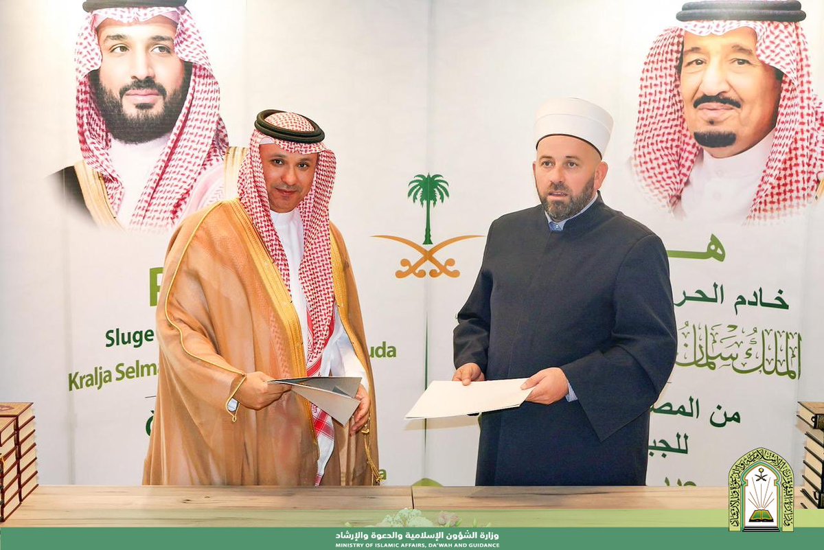 Saudi_Moia tweet picture