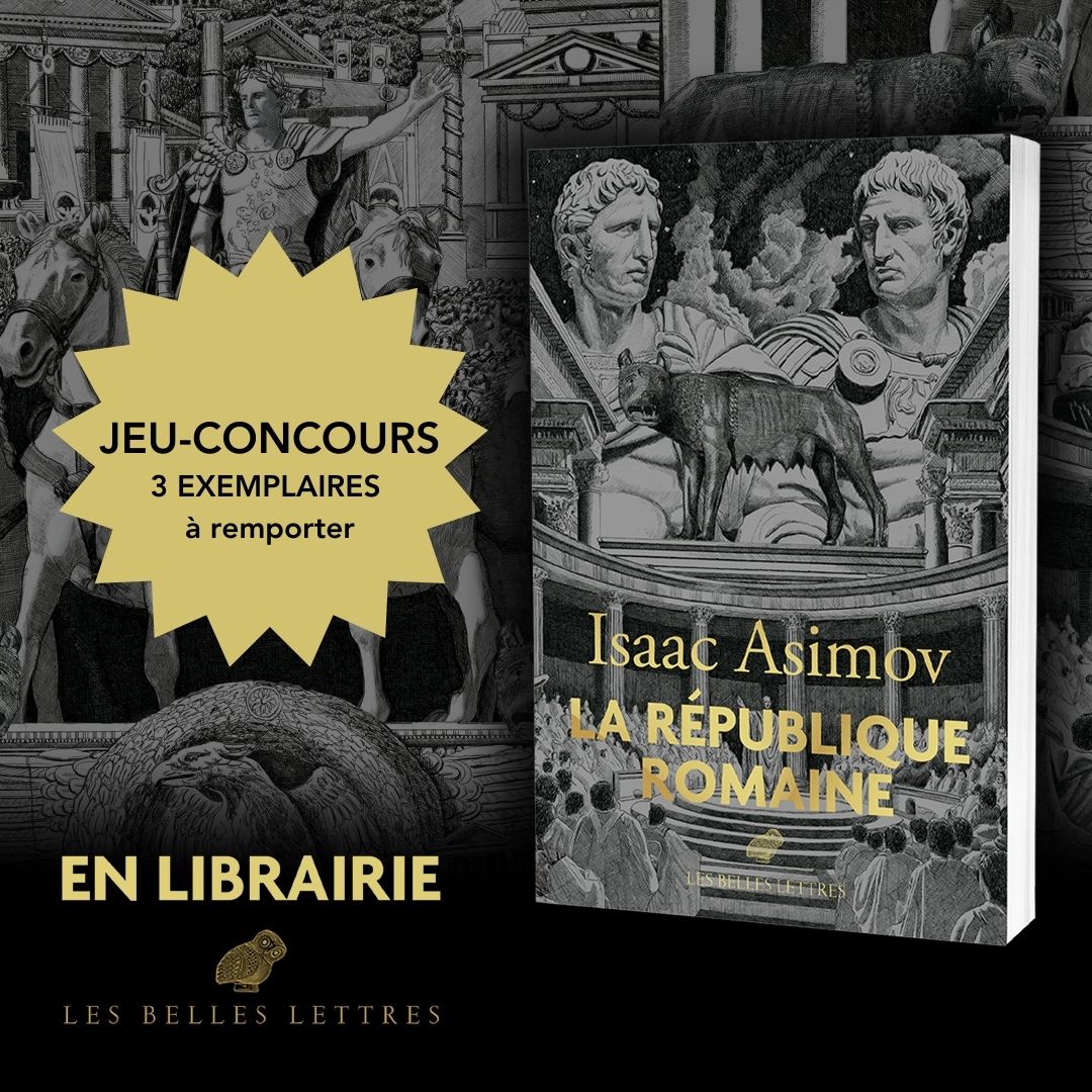 Lucius Gellius Publicola 🏺 tweet media