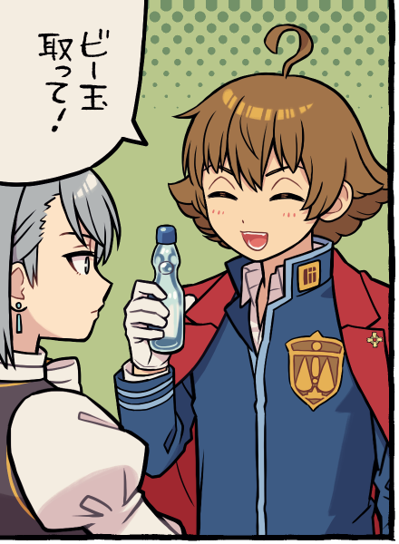 ないシーンです。 