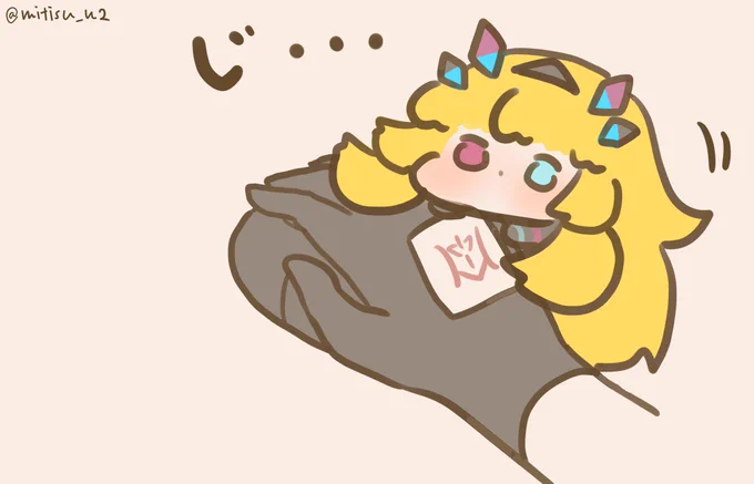 【過去絵再放送】     かまってバゲ子   #ゆる数 #FGO 