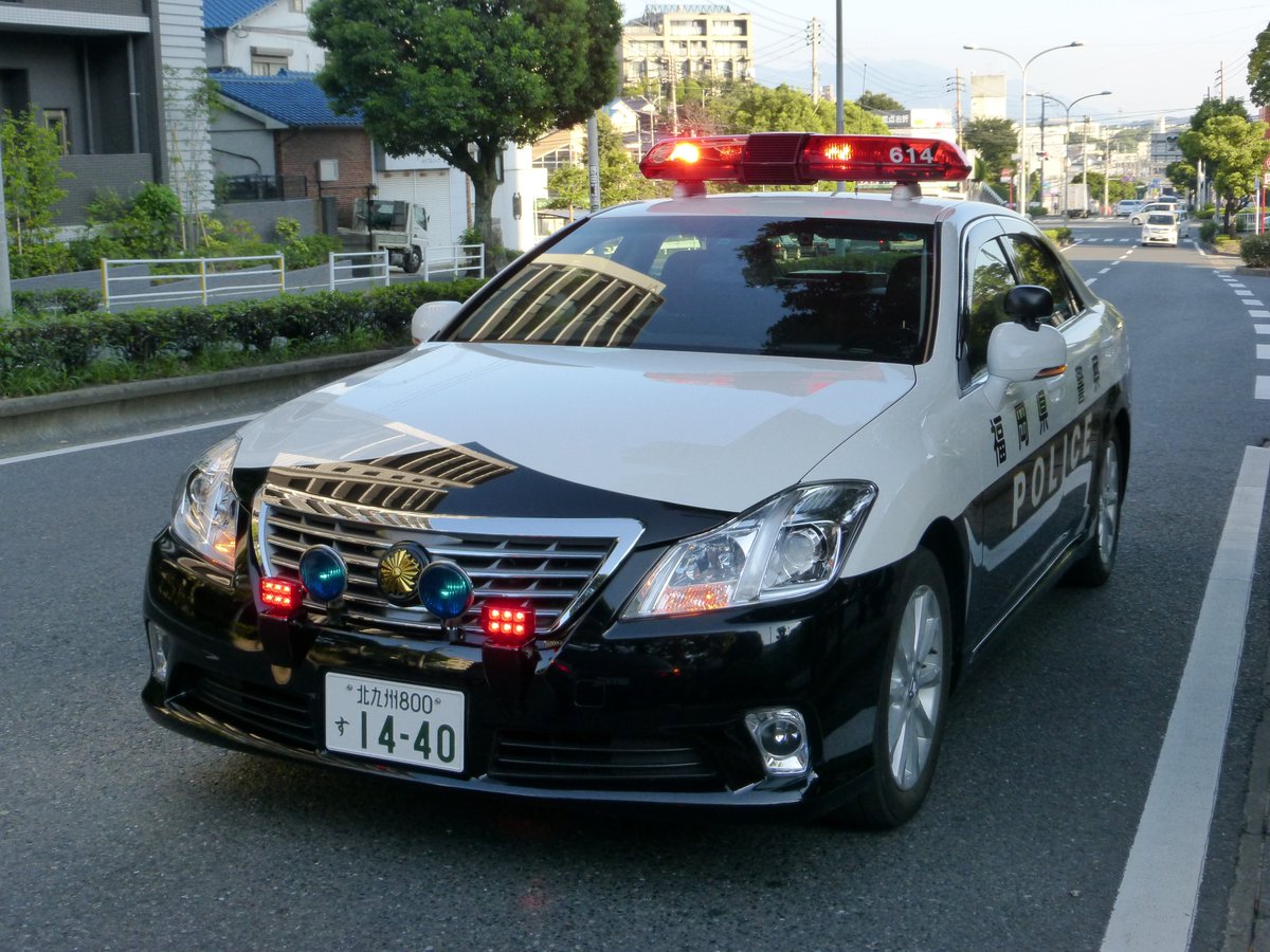 kitakyu_pc's tweet photo. 今日も一日無事故・無災害でいこう。
#北九州市警察部機動警察隊
#GRS202 https://t.co/FrJH5yQ9iF