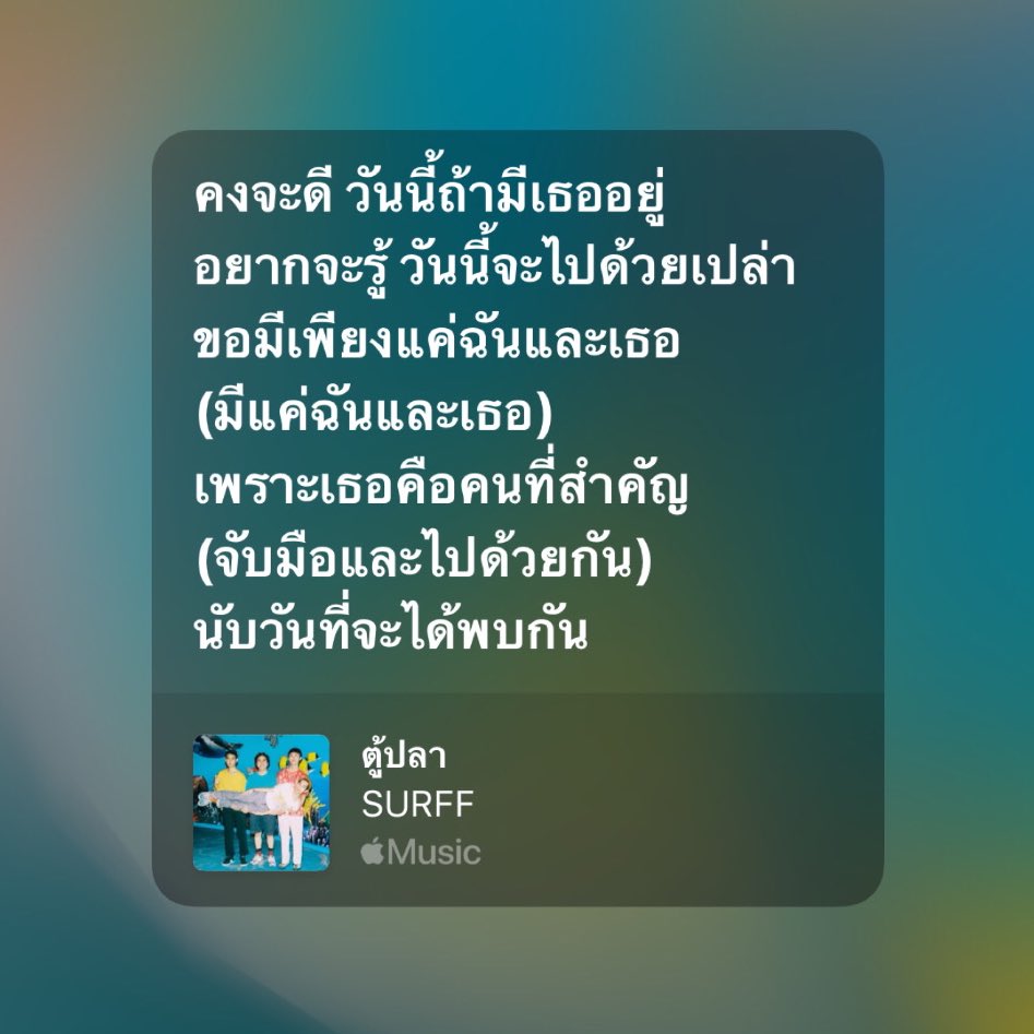 ร (@findwinterblue) on Twitter photo 