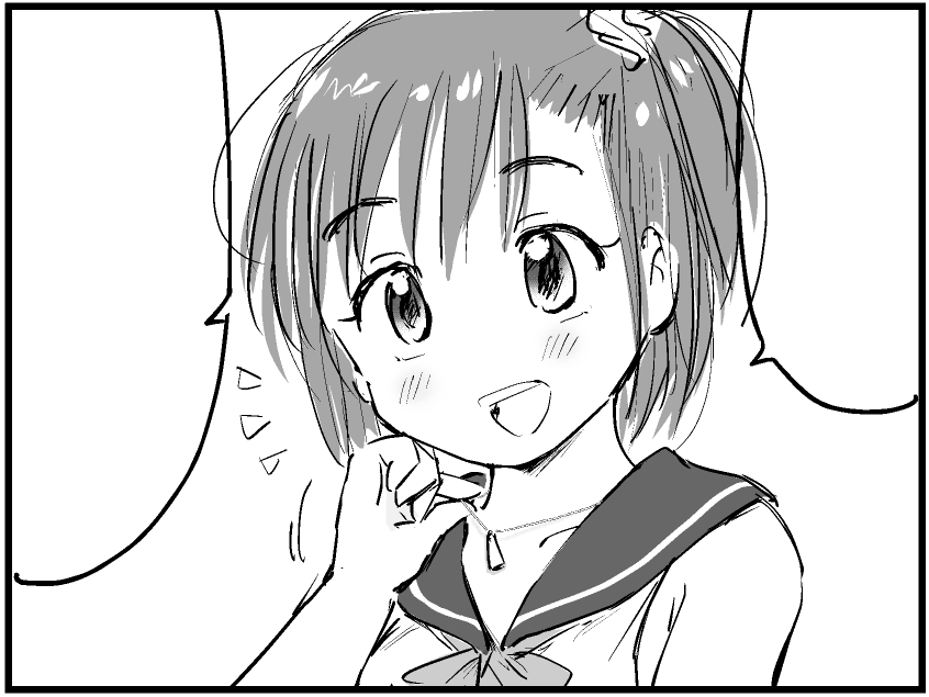 作画中……
こっちの子が意外に作画カロリー高くて進みが遅い😔 