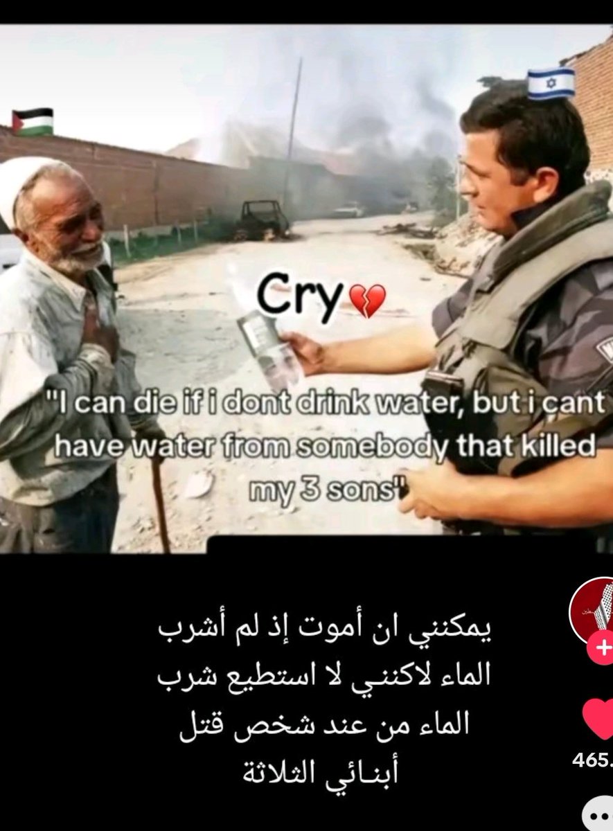 Call_Me_shoni's tweet photo. #IsraelTerorrist
#غزة_تستغيث
#مجزرة_مستشفى_المعمداني
#IsraeliNewNazism #IStandWithPalestine 
#IsraelAttack #GazaHospital https://t.co/cCIKRzXvEq