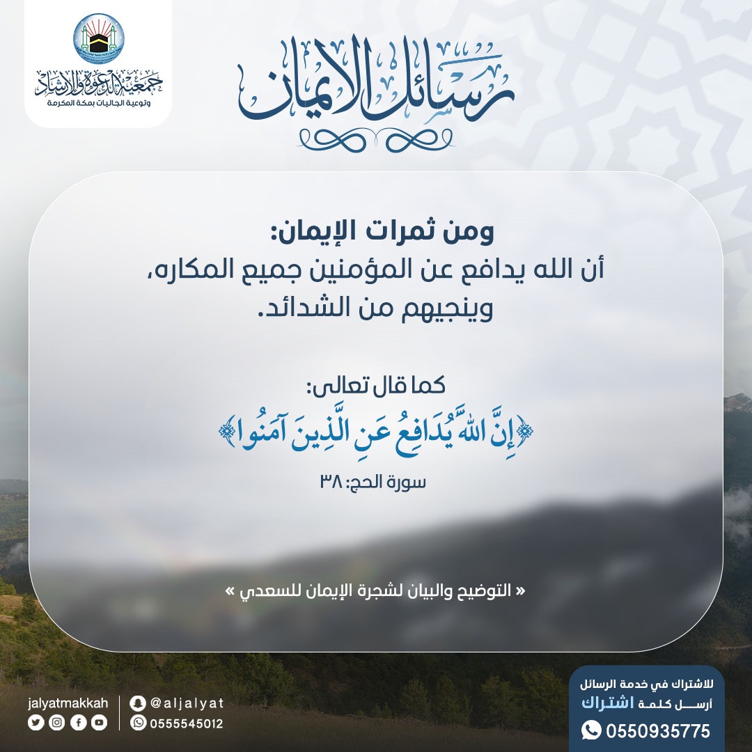enahuallah5's tweet photo. https://t.co/K2jirV2aQN