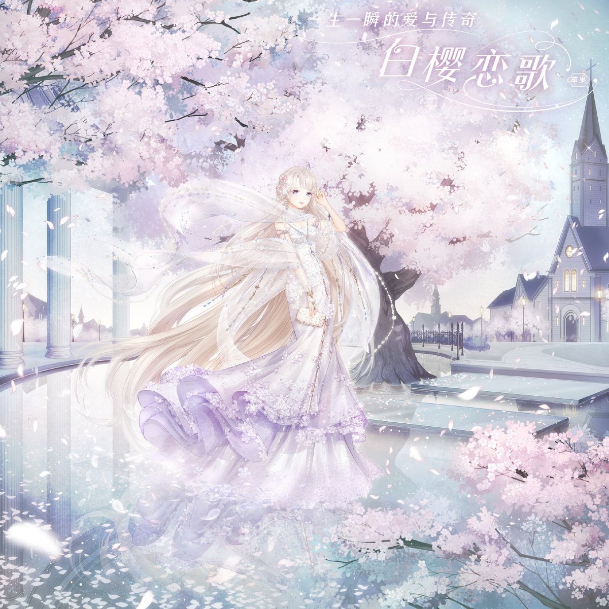 CheeseCoder's tweet image. 🙊🙊🙊🙊🙊 #Shiningnikki #NikkiandtheGodofDreams #Nikki10thAnniversary #Papergame #FloralSymphony #LiveStream