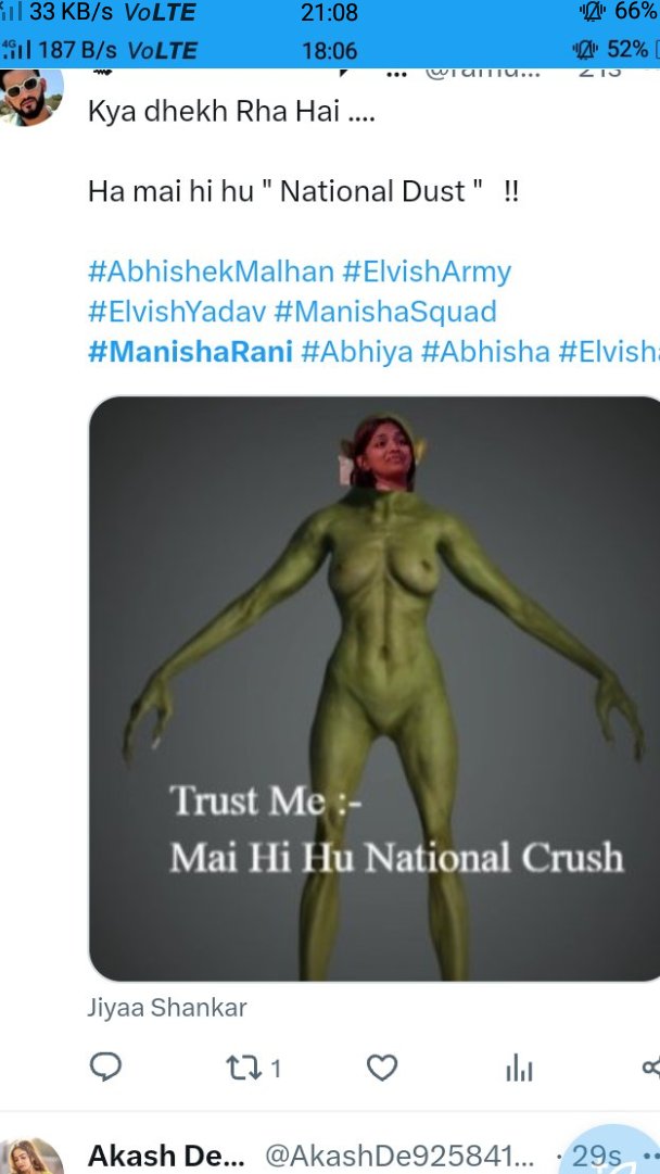 kriti97809114's tweet photo. @GalacticFables @fan_of_AJabhiya @kriti02972147 @tavi5402003 Omg ab toh log bi bjiya ki bja rh h 😂😂😂 https://t.co/Ie8EJHaTQV