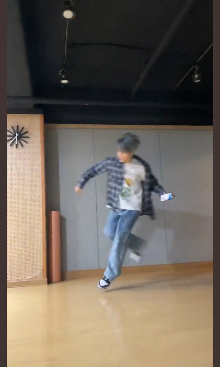 아니 유토 날앗는데