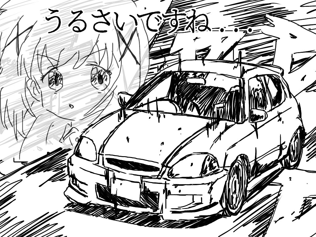 チノちゃんはシビックを乗り回す走り屋らしい