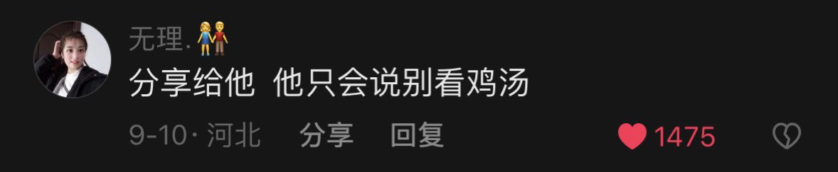 嗯 (@sseehhooi) on Twitter photo 