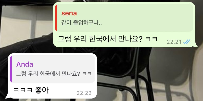 <a href="/Senanurakr18/">Senanur Çakır</a> 아이고 내 친구야🥹💗 i hope we can meet in korea yeah😭🙌🏻