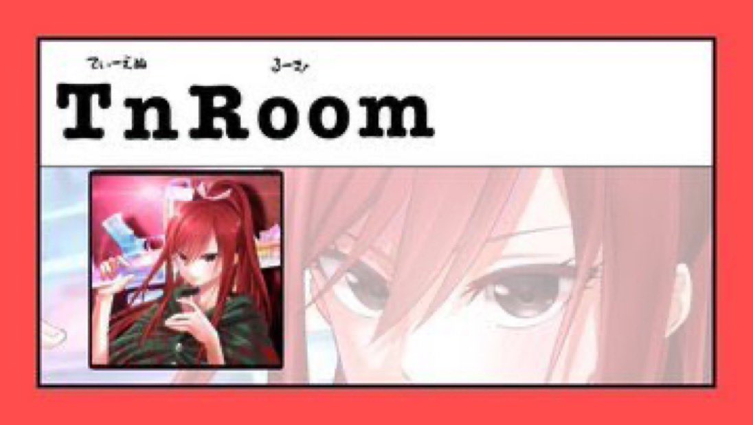 Sr180x's tweet photo. Teaen Room🧠

10/17 25:00  #25時
確1000  般500 #シングル

𝙁𝙍 応参
  ↳   @tndayo77  @N1kIX 

𝙅𝙪𝙨𝙩 ···▸  @Rea_x__ 

ID 25:00 シングル

交換枠提示
♻️24:30~27:00 https://t.co/MfNoijiHaB