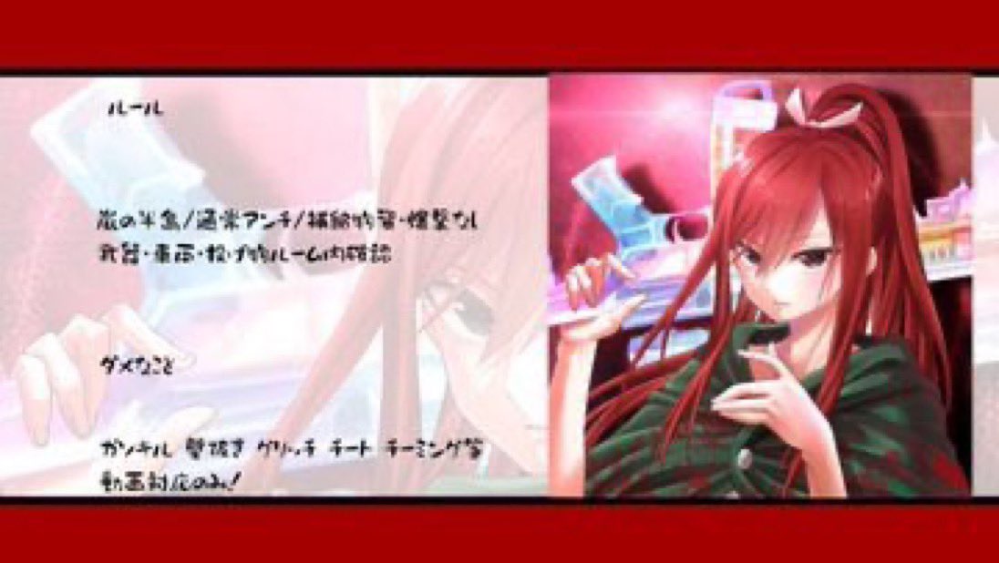 Sr180x's tweet photo. Teaen Room🧠

10/17 25:00  #25時
確1000  般500 #シングル

𝙁𝙍 応参
  ↳   @tndayo77  @N1kIX 

𝙅𝙪𝙨𝙩 ···▸  @Rea_x__ 

ID 25:00 シングル

交換枠提示
♻️24:30~27:00 https://t.co/MfNoijiHaB