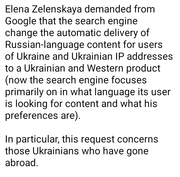 RedPilledKenyan's tweet photo. Google is looking for a "new" market, reason? See comment.
#スーパーマリオ 
#IsraelTerorrist https://t.co/EJAVqxEvsF