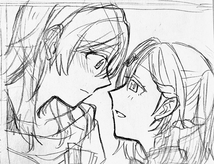 まだチューしない… 