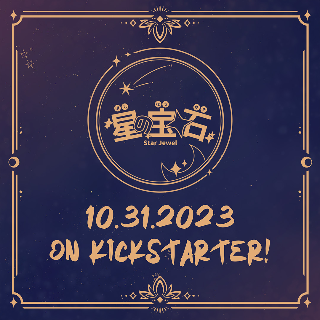 HoshiNoHouseki's tweet photo. 💫 The wait is almost over! 💫

The Hoshi no Houseki Tarot-Set will arrive on Kickstarter on Halloween, 10.31.2023! 🎃

⬇️ Link to the campaign below! https://t.co/6GPjXivENK