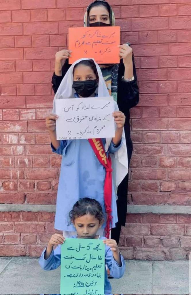 Lubnamaqsood3's tweet photo. Our demand our rights 
#تعلیم_بچاؤ_تحریک https://t.co/YmT5PMjUt1