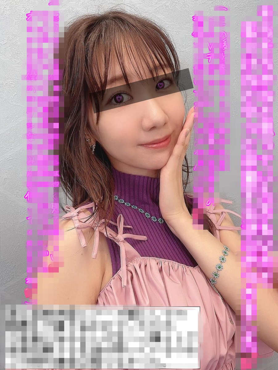 mako__tora's tweet photo. ひとつの時代が終わったんだな感がスゴい。あ、鍵垢更新しました。
#文字コラ https://t.co/fNXvBzCVMr