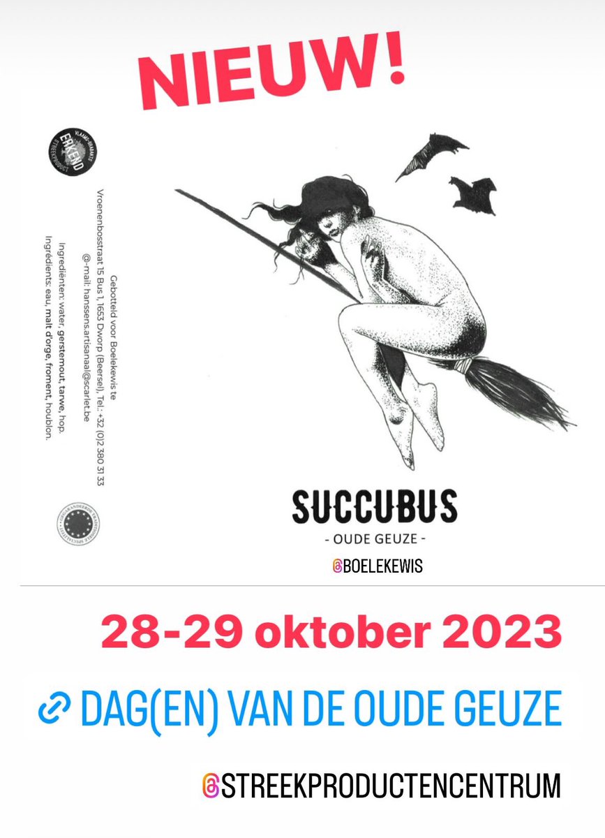 NIEUW: Succubus Oude Geuze, op 28-29 oktober 2023 te proeven op onze Dag(en) van de Oude Geuze @ Streekproducten Centrum Halle! 🍾 #maandvandelambiek <a href="/VisitVlaBrabant/">Visit Vlaams-Brabant</a> #lambicislife #fieroponsbier