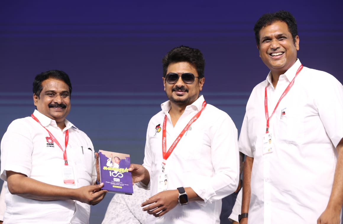 Udhaystalin's tweet photo. இணையத்தில் தி.மு.கழகத்தின் ��தயமாக திகழும் @DMKITwing -ன் மாவட்ட - தொகுதி அமைப்பாளர்கள் - துணை அமைப்பாளர்கள் அறிமுகக் கூட்டத்தில் இன்று பங்கேற்றோம்.

நம் கொள்கை எதிரிகளின் சூழ்ச்சிகளுக்கும் - பொய்களுக்கும் தக்க பதிலடி தந்து வருவதோடு, நம் திராவிட மாடல் அரசின் சாதனைகளை பட்டிதொட்டியெங்கும் கொண்டு சேர்க்கும் கழக தகவல் தொழில்நுட்ப அணியினரை பாராட்டினோம்.

திட்டமிட்டு பரப்பப்படும் Disinformation, அவற்றின் உண்மைத்தன்மை அறியாமல் பகிரப்படும் Misinformation ஆகியவற்றுக்கு எதிராக சமூக வலைத்தளங்களில் இன்னும் ஆற்றலுடன் செயல்படுவோம் என்று புதிய நிர்வாகிகளை வாழ்த்தினோம்.
@TRBRajaa