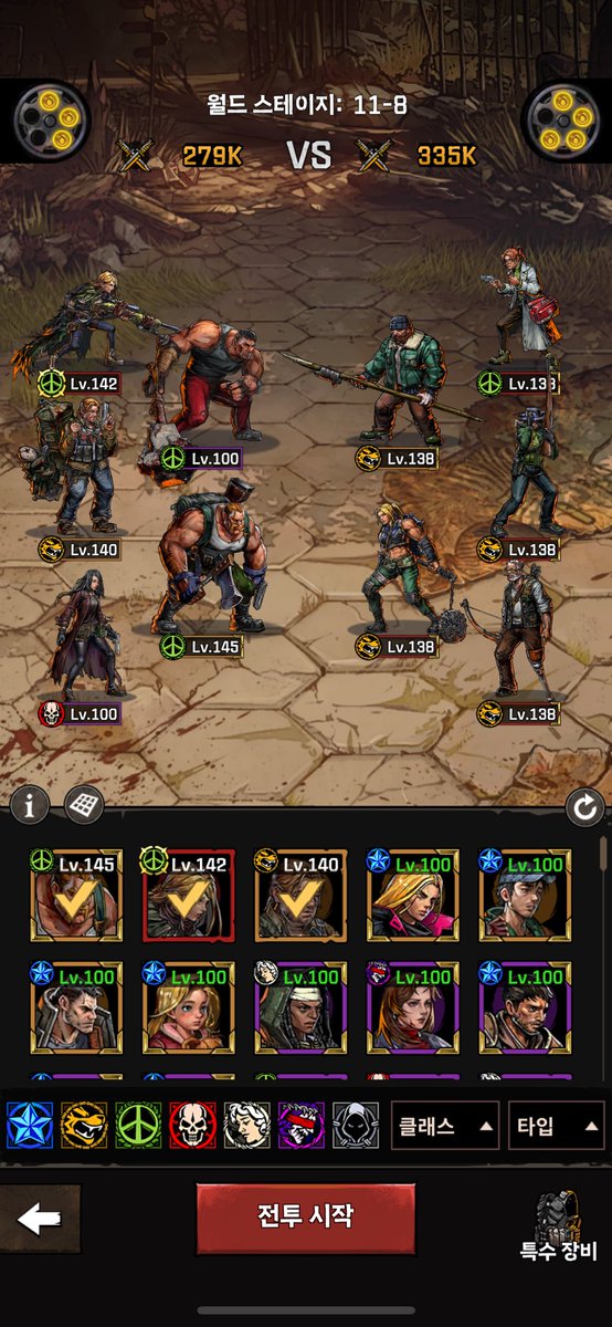 Chan_is_free's tweet photo. Various characters, diverse content, and events for endless fun. Plus, various rewards that you can obtain even if you leave the game idle. Join in now!
#XPLA, #XPLAGAMES, #TWDAllStars
@TWDAllStars
@XPLA_Official https://t.co/Bsc6dspsGg