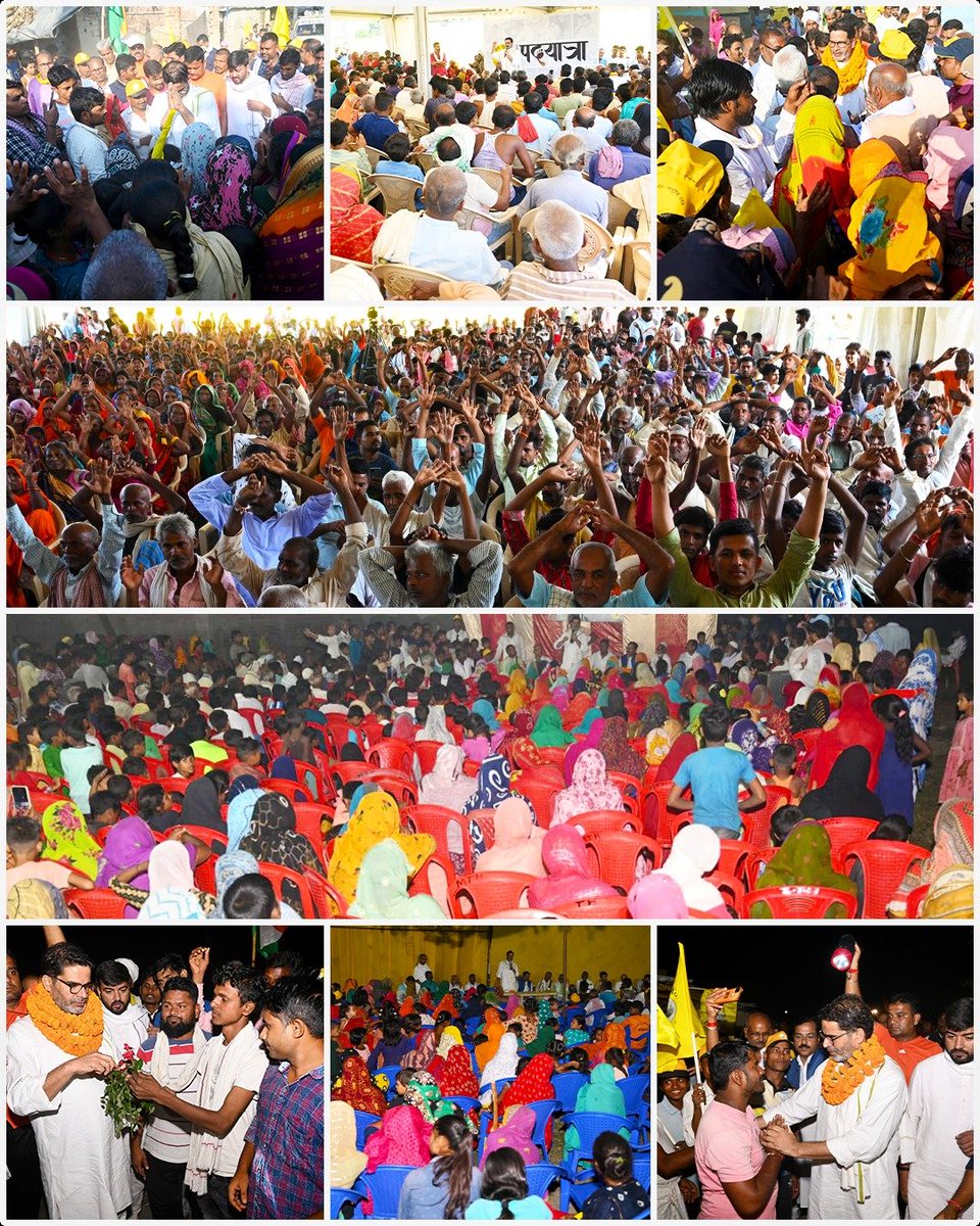 nayankrofficial's tweet photo. Some #pictures of #Jan #Suraj #Padyatra reached #Bathnaha #block of #Sitamarhi #district. @PrashantKishor https://t.co/aQFN2ypKfC