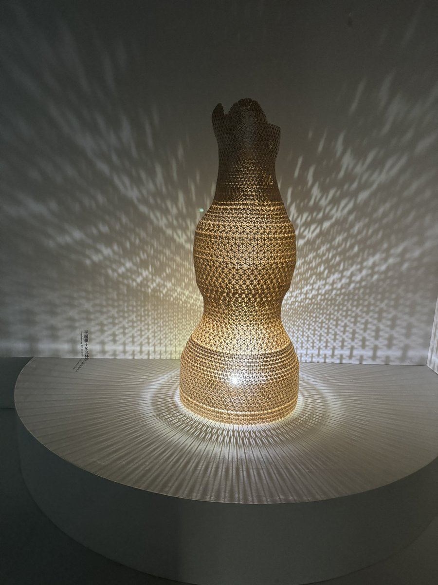 Mai Suzki (@maisuzki) / Posts / X