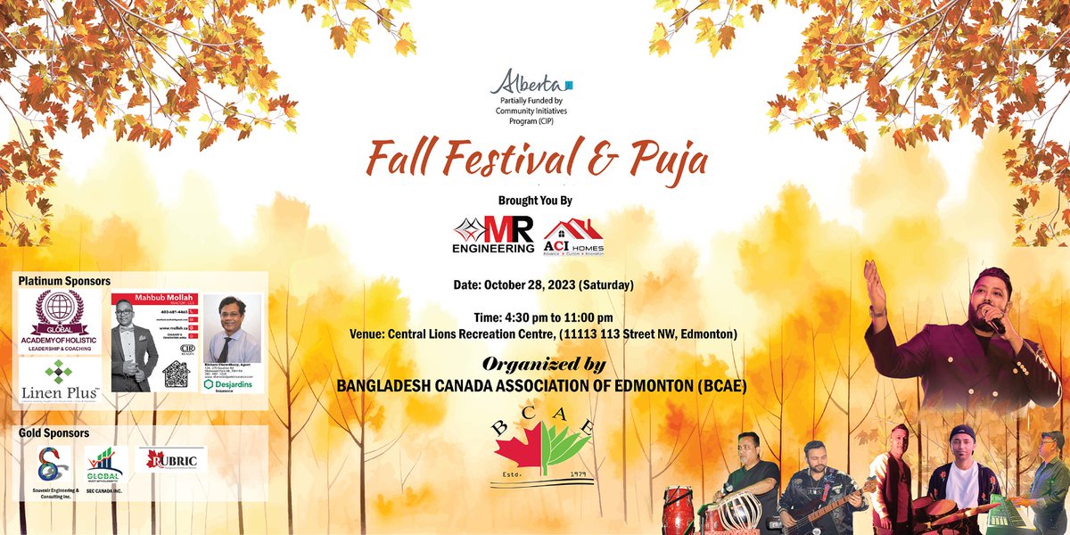 bcae1979's tweet photo. BCAE Fall Festival 2023: Ready for the biggest show of the year? Concert of Protic Hasan , Mela, Yummy Food, Raffle Draw and many more! Registration Link: https://t.co/zc3SusjFaJ https://t.co/3aQI4fOXbS
