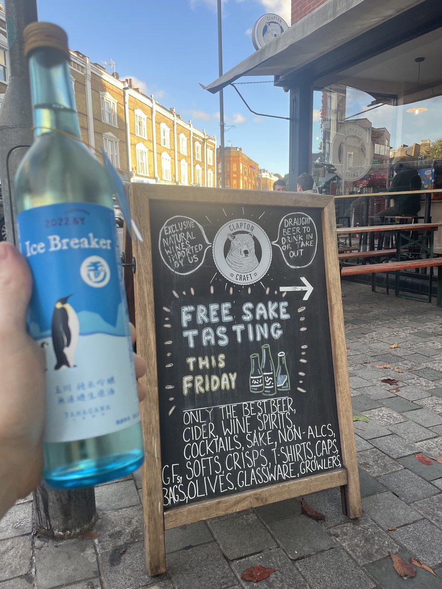 ClaptonCraftSW's tweet image. Come on down this evening for a free Sake Tasting from 7pm onwards!