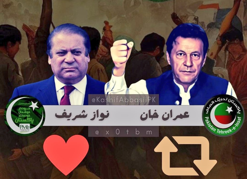 اگر آپ کو زندگی میں ان سے ملنے کا موقع ملے تو آپ کسے ملنا چاہیں گے ؟

عمران خان  یا  نواز شریف

#اشتہاری_مجرم_بنا_لاڈلا