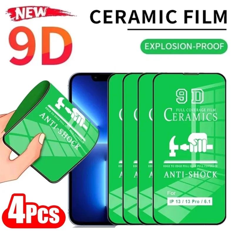 Anviexpreecom's tweet image. #Aliexpress #iPhone15ProMax
#screenprotector #iPhone
4Pcs 9D Soft Ceramic Film for iPhone 11 12 13 14 Pro Max 6 7 8 15 Plus Screen Protector for iPhone 13 Mini X XR XS MAX Not-Glass
s.click.aliexpress.com/e/_m0MMp5e