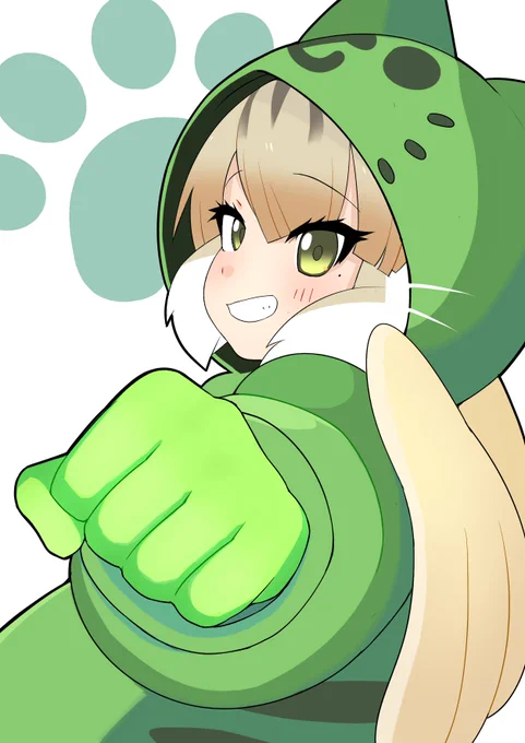Cat punch!#ぐるの冒険書 