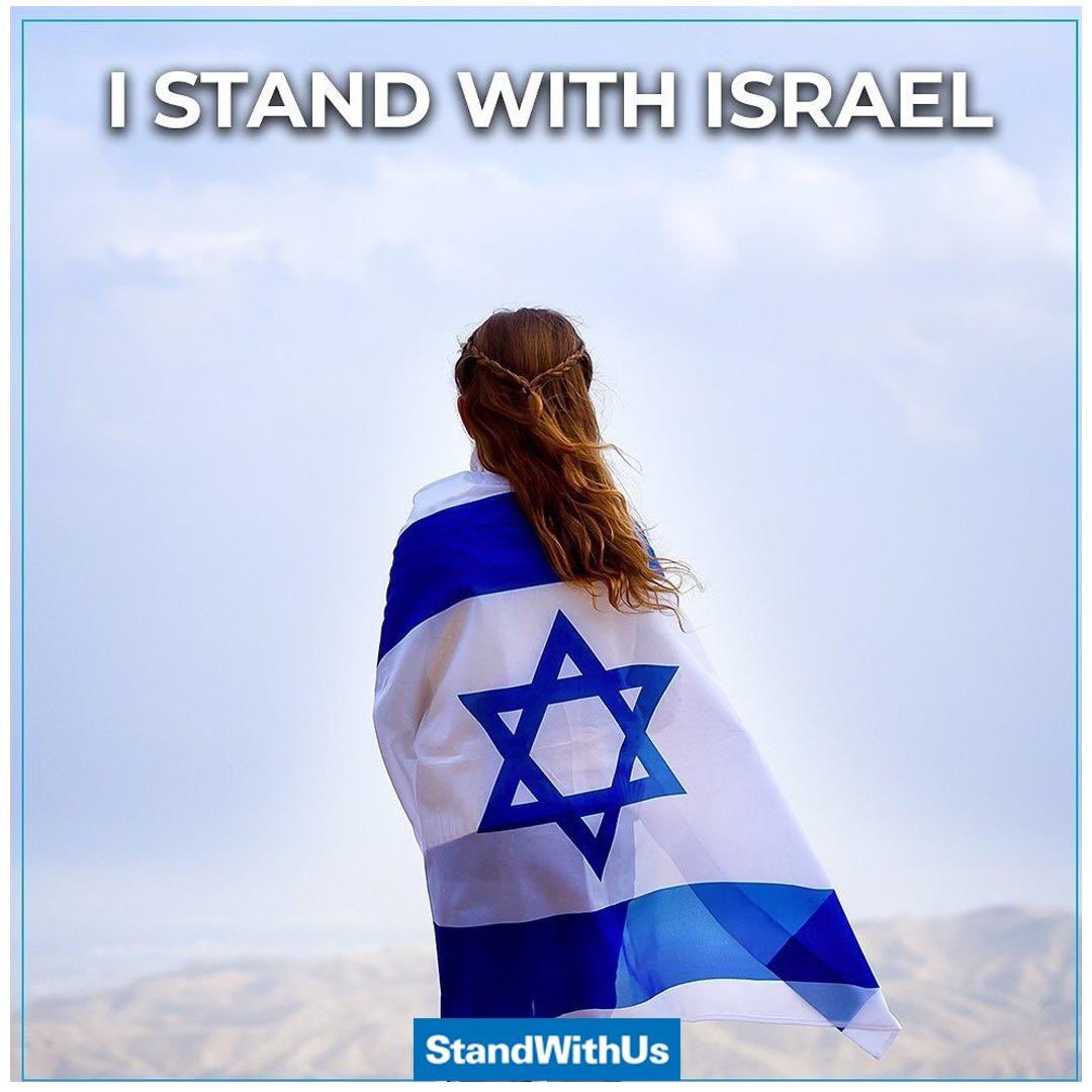 StandWithUs's tweet image. SHARE if you #StandWithIsrael! 🇮🇱