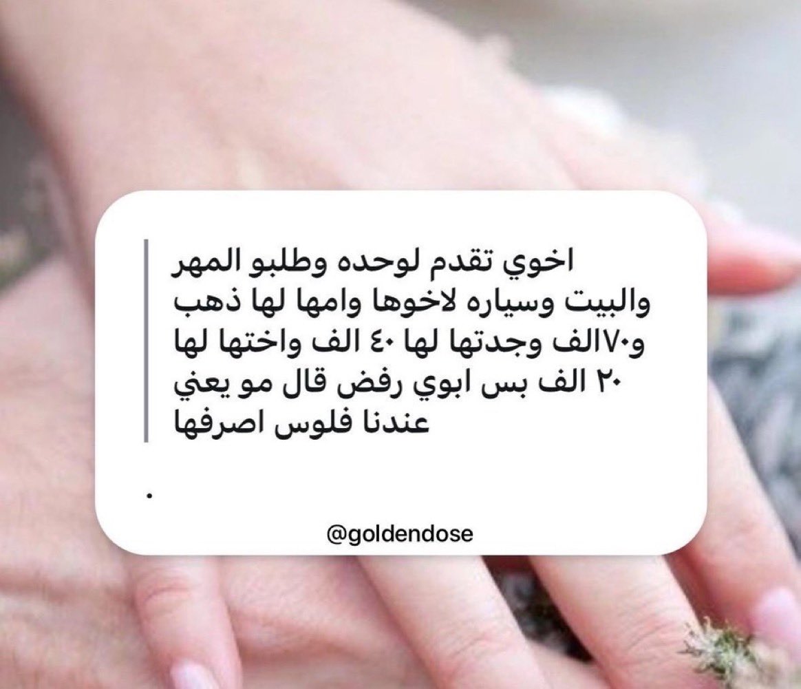 مارلين tweet media