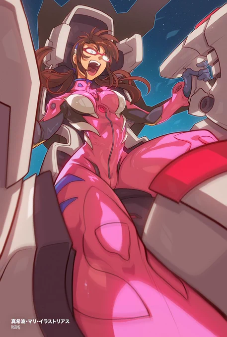 QRT with your pink work