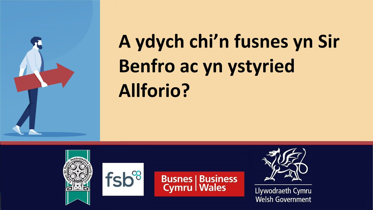 Yn y sesiwn galw heibio ym mis Hydref bydd Stephen Wilson o UK Export Finance yn bresennol. Byddai Steve yn croesawu’r cyfle i drafod unrhyw faterion yn ymwneud ag allforio.
ow.ly/SlWK50MROXX