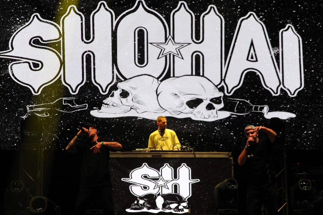 Colectivo Sonoro tweet media