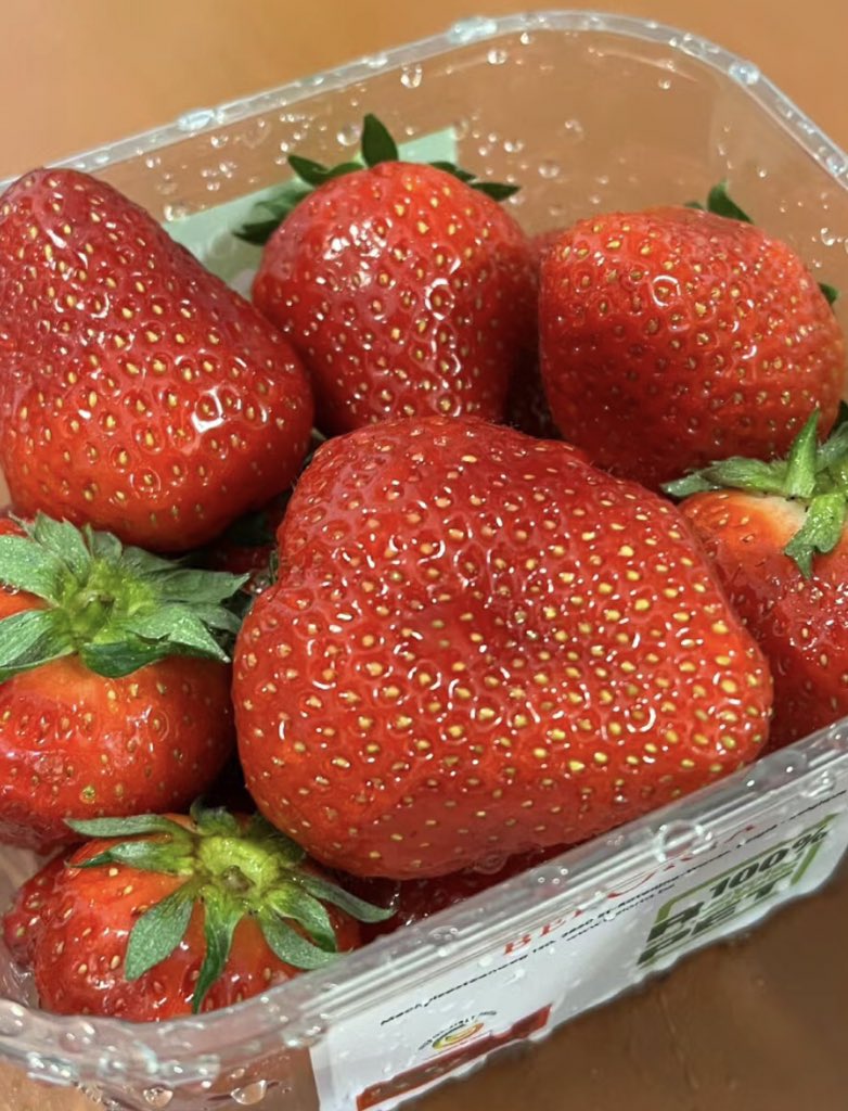 Do you like strawberries?