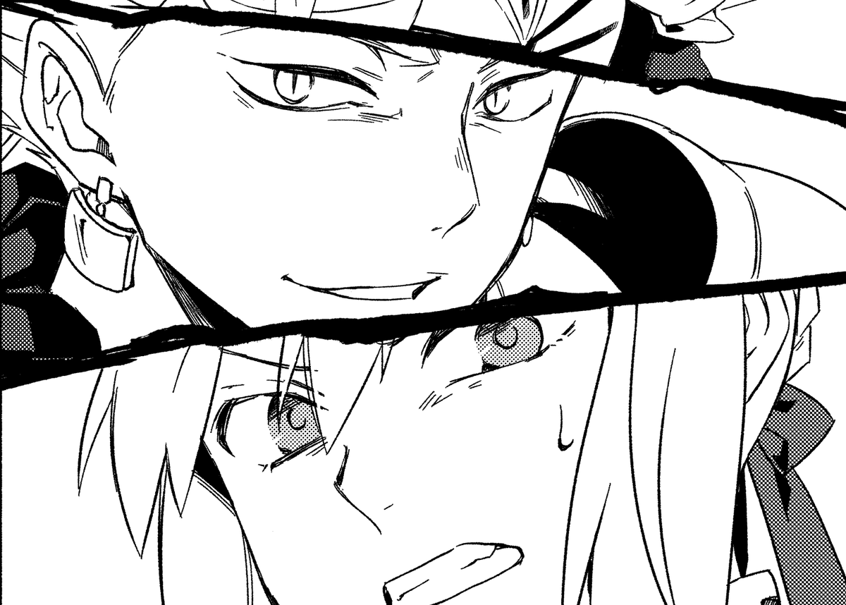 多分一番描くの楽しかったページ