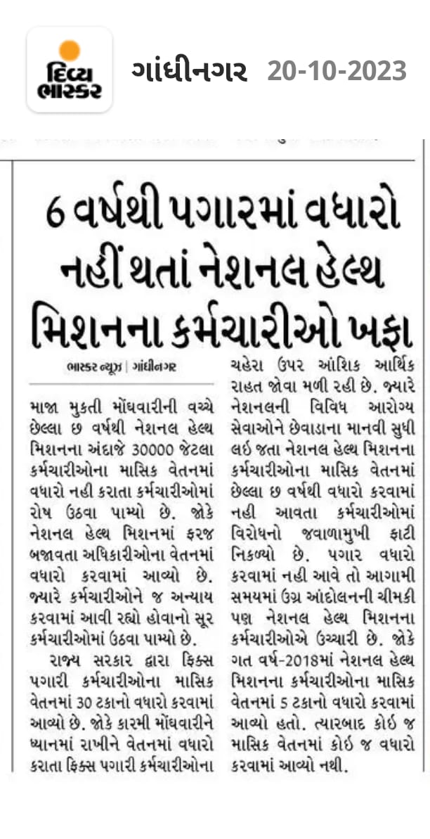 jamod_kishor's tweet photo. https://t.co/VUn4HEEMvM