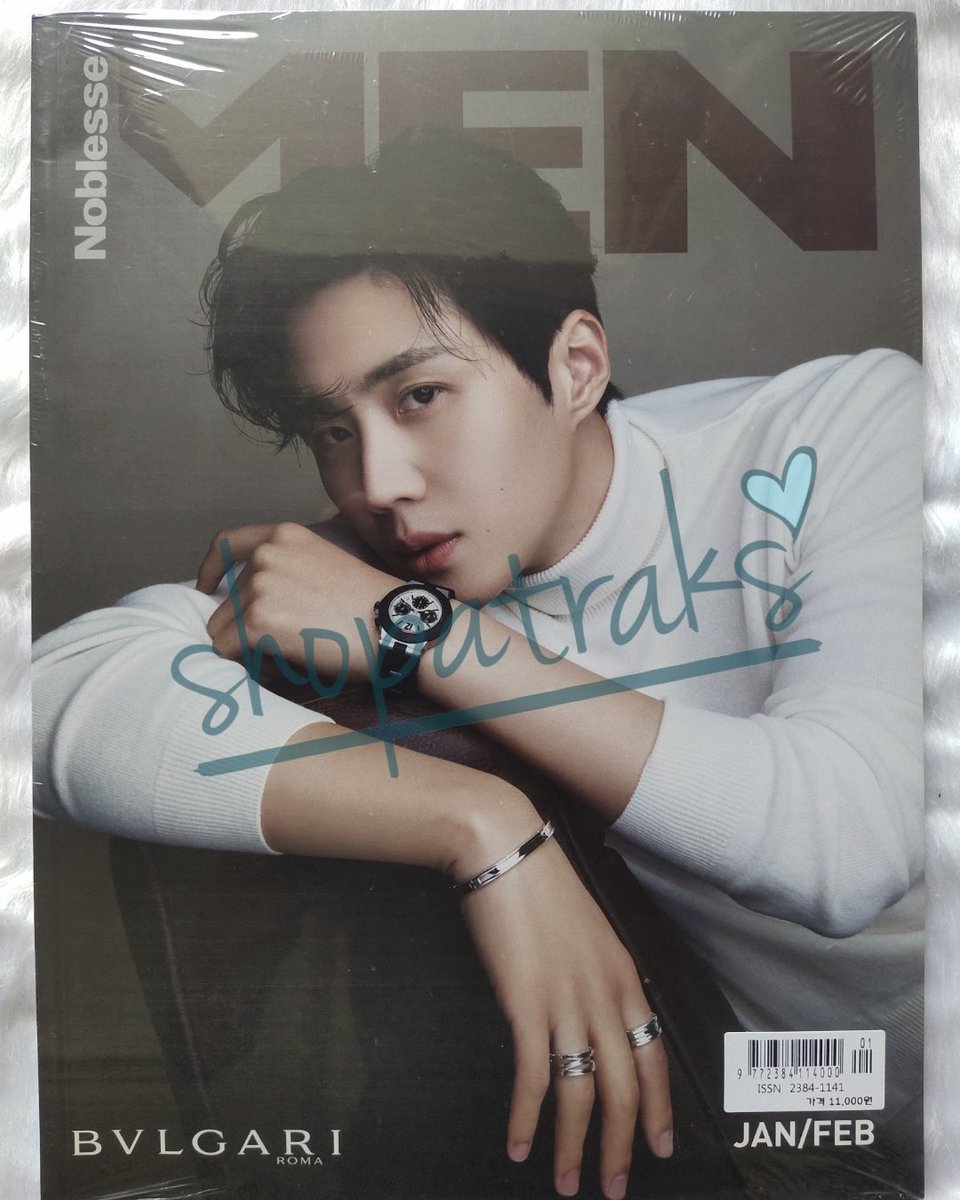 shopatraks's tweet photo. WTS / LFB
[ON HAND] #ShopatRAKSOnhand

[BRAND NEW | SEALED]

NOBLESSE MEN January/February 2021 Issue — KIM SEON HO
P700 + Local SF

DM us to order. 💙 https://t.co/RJ2JGo03J6