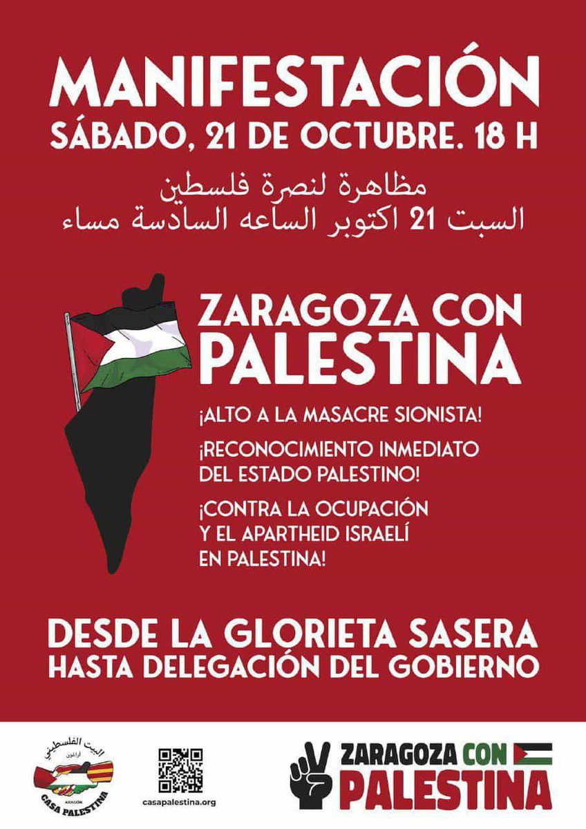 ApoyoMutuoAra's tweet photo. En breve en #Ejea #Exeya
Y otras convocatorias en #Samianigo #Sabiñánigo #Teruel #Zaragoza
#Aragon con #Palestina
Recomendamos este audio de @Laespiralibre
https://t.co/JMK08fOIkq https://t.co/07ZksIn0iz