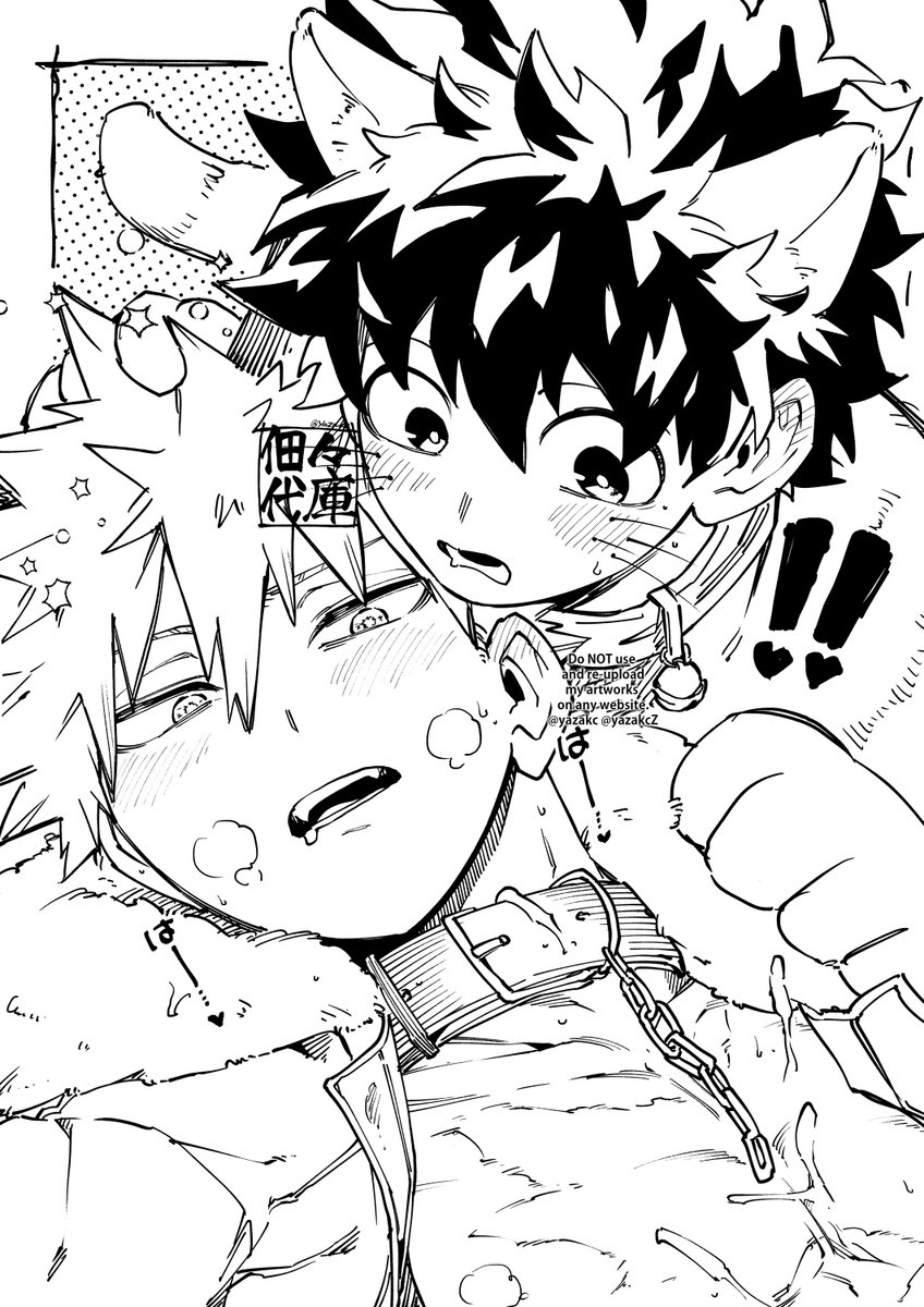 🐱出勝🐺 