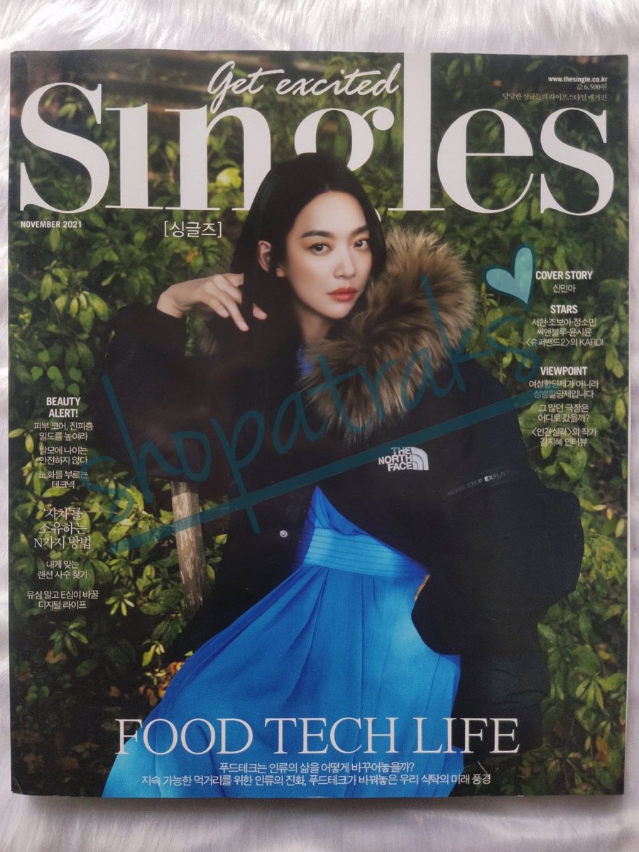 shopatraks's tweet photo. WTS / LFB
[ON HAND] #ShopatRAKSOnhand

[BRAND NEW]

SINGLES November 2021 Issue — SHIN MIN-A | CNBLUE | KANG MIN HYUK | JUNG YONG HWA
P450 + Local SF

DM us to order. 💙 https://t.co/XmTCtV2K5e