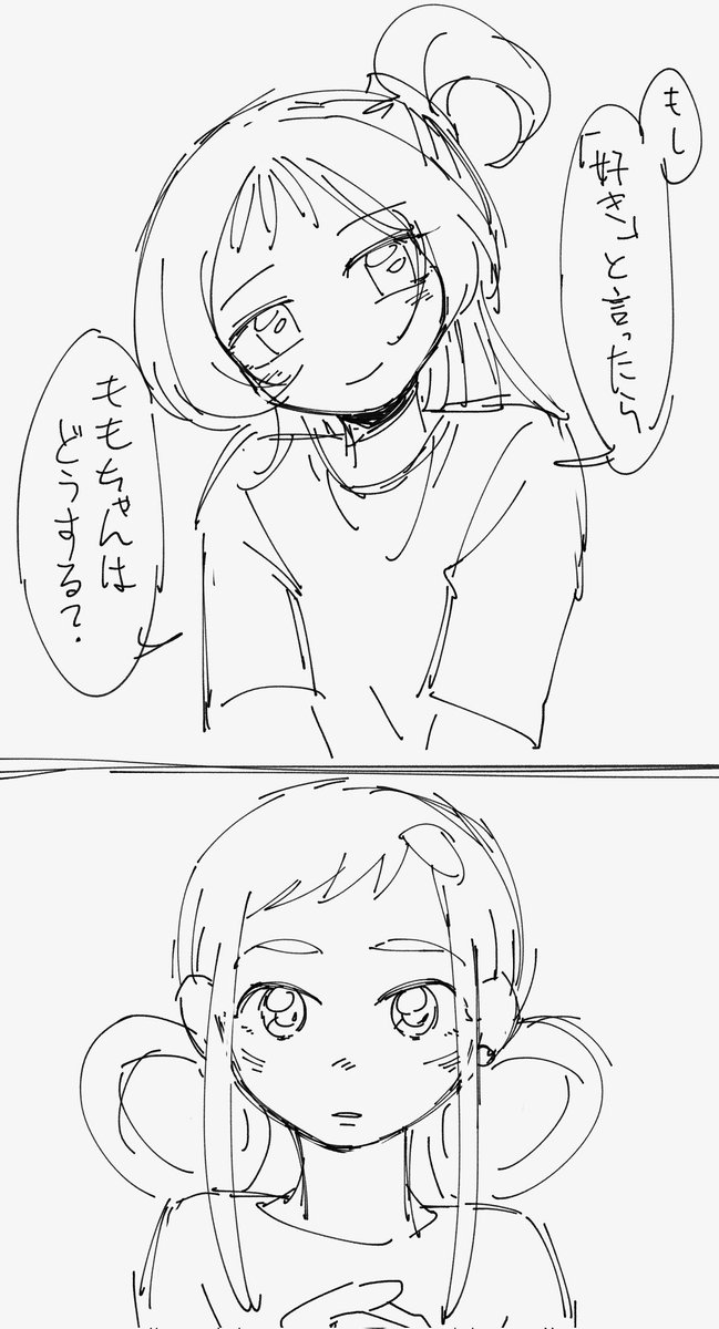 🟣🟡おんぷもも