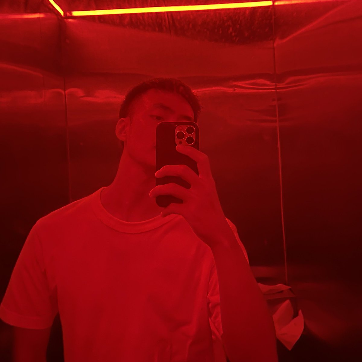 คืนนี้ที่